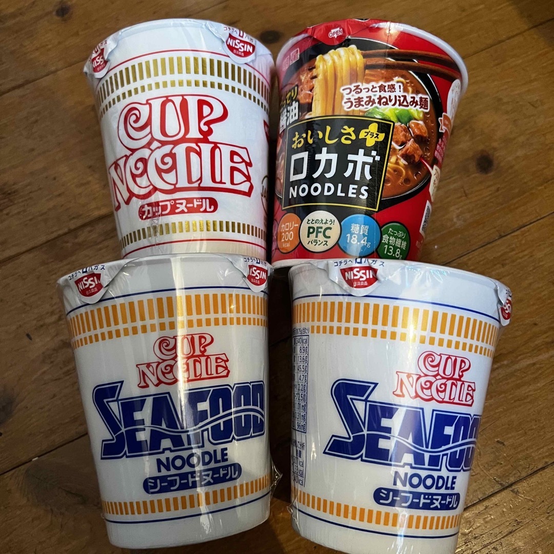 日清食品(ニッシンショクヒン)のカップヌードル　シーフード　ロカボ　4つセット 食品/飲料/酒の加工食品(インスタント食品)の商品写真