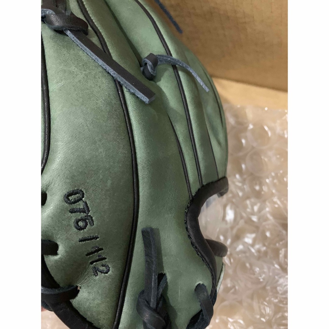 undefeated marucci baseball glove 8