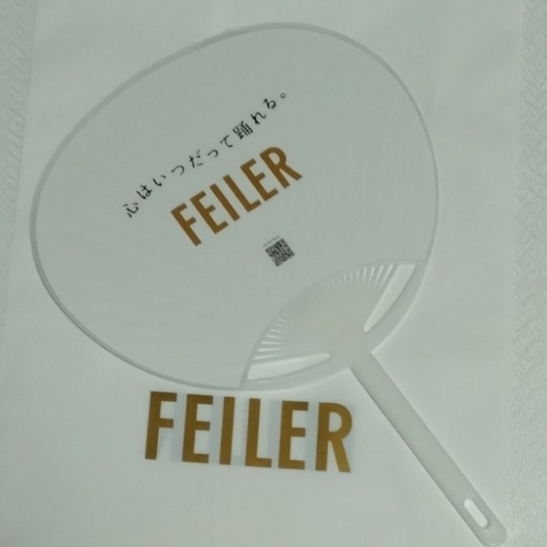 FEILER(フェイラー)のフェイラー    うちわ ＆ ハンカチ エンタメ/ホビーのコレクション(ノベルティグッズ)の商品写真