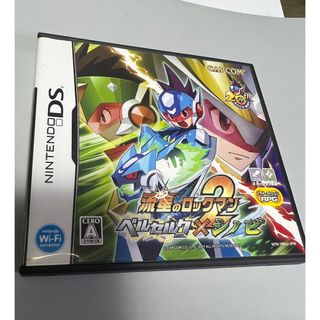 カプコン(CAPCOM)の中古品！流星のロックマン2 ベルセルク×シノビ　Nintendo DS用ソフト(携帯用ゲームソフト)