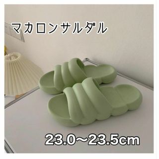 マカロン サンダル スリッパ もこもこ ふわふわ 新品 韓国 パステル 黒(サンダル)