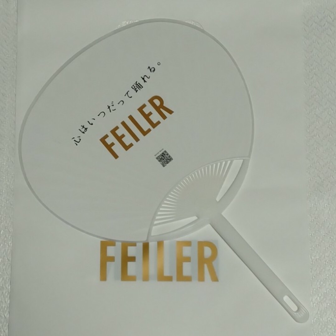 FEILER(フェイラー)のフェイラー　うちわ エンタメ/ホビーのコレクション(ノベルティグッズ)の商品写真