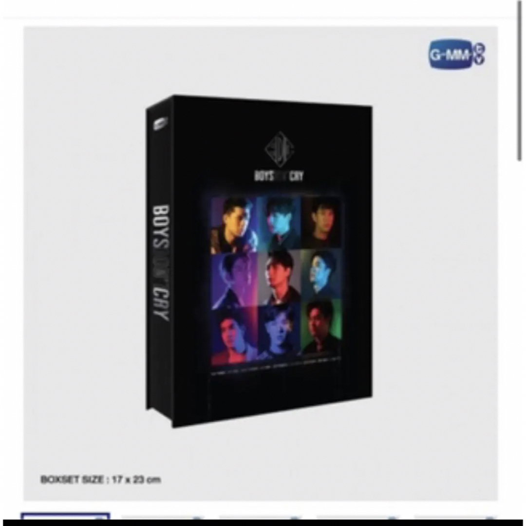 【タイ公式】BOYS DON’T CRY ALBUM BOXSET