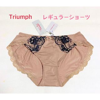 トリンプ(Triumph)のTriumph  トリンプ　モカ×ブラックレース レギュラーショーツM(ショーツ)