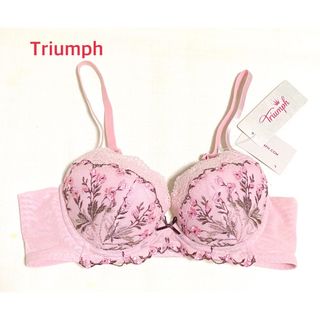 トリンプ(Triumph)のTriumph トリンプ 可愛い花柄刺繍ブラ B75 ピンク 定価6,490円(ブラ)