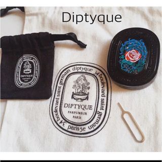 ディプティック(diptyque)のdiptyque　ディプティック　巾着袋　保存袋(ポーチ)