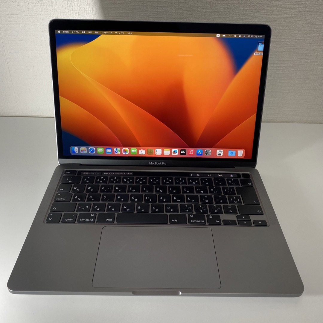 Mac (Apple)(マック)のApple MacBook Pro 13インチ 256GB (M1・2020) スマホ/家電/カメラのPC/タブレット(ノートPC)の商品写真