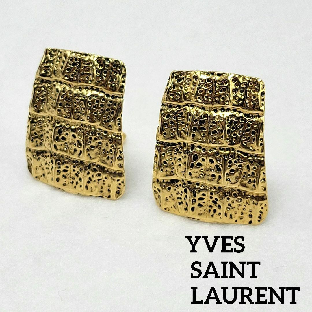 美品】YVES SAINT LAURENT イヤリング ヴィンテージ ゴールド-