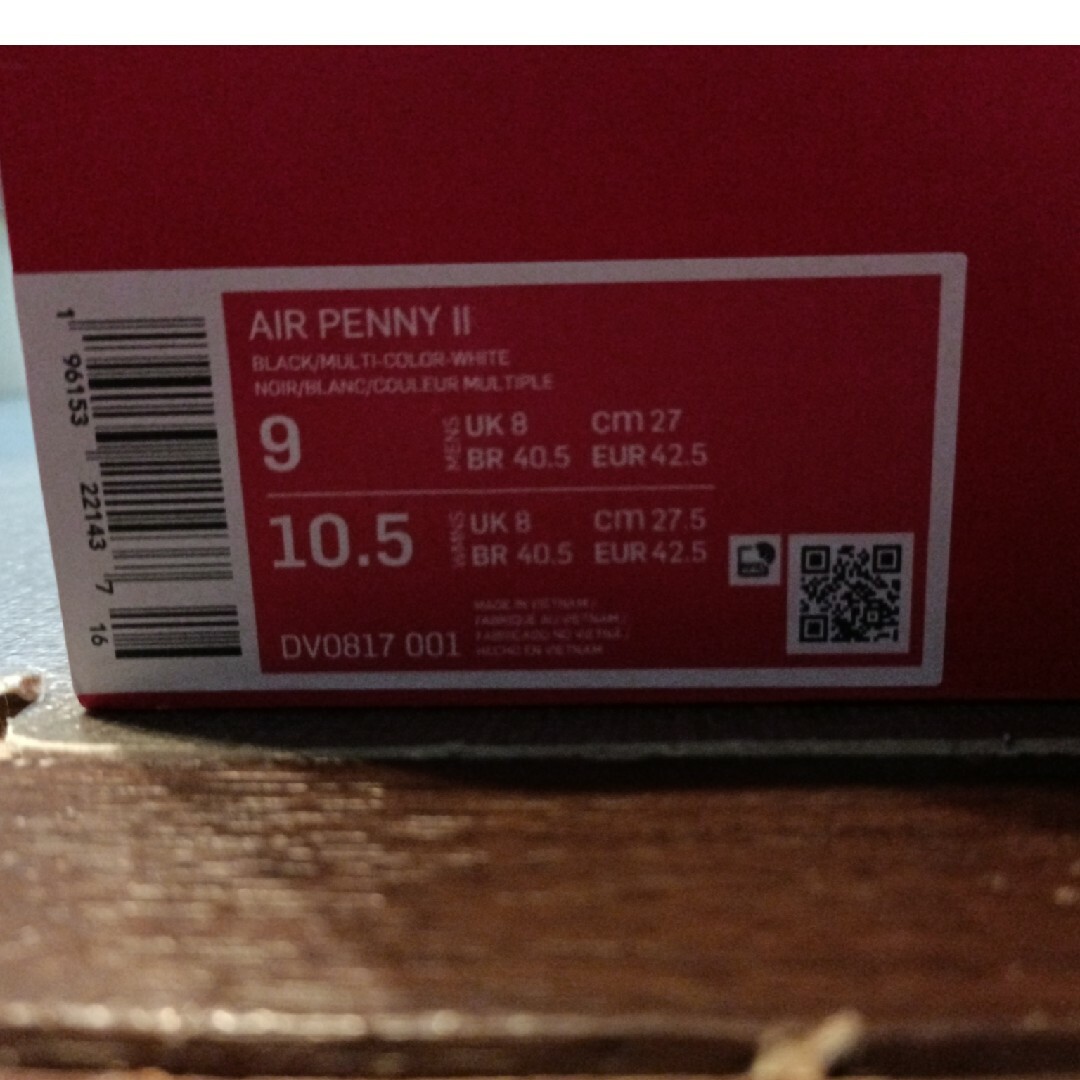 NIKE(ナイキ)の未使用新品　NIKE AIR PENNY 2   27.0cm メンズの靴/シューズ(スニーカー)の商品写真