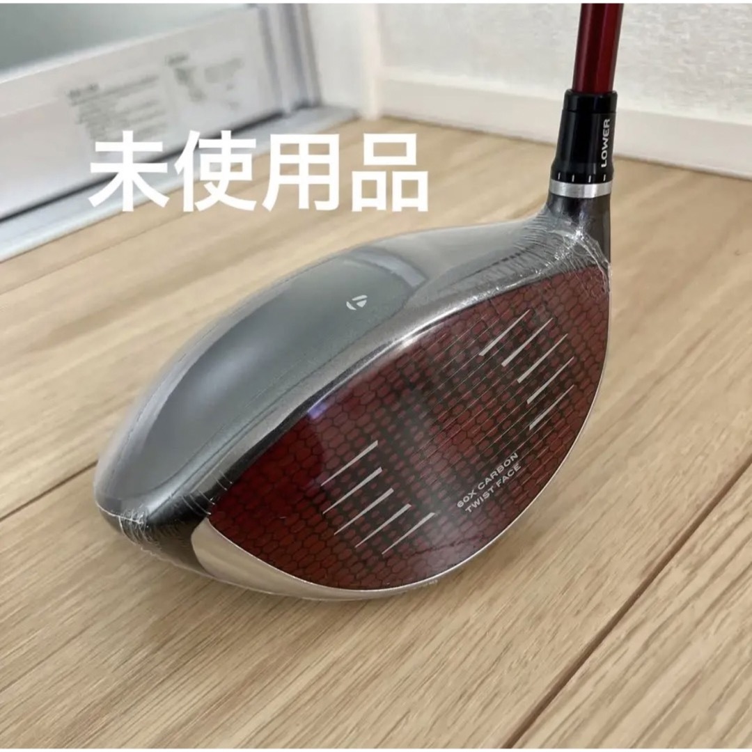 テーラーメイド ステルス レディース ドライバー Aシャフト 日本正規品 | フリマアプリ ラクマ