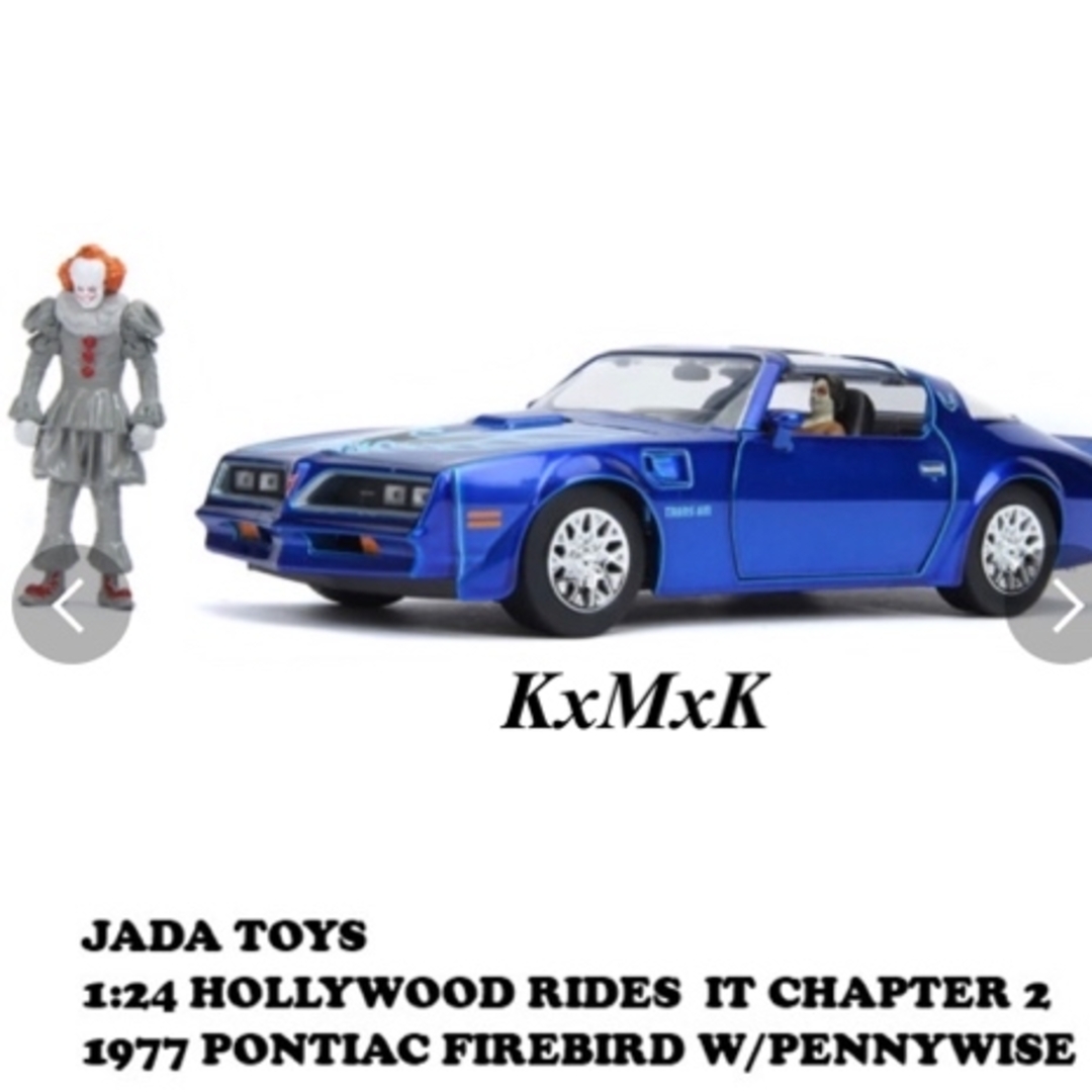 IT ホラー ミニカー イット アメ車 ピエロ 5875の通販 by アメリカン