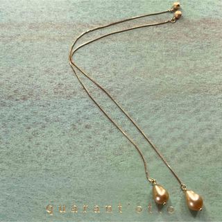 quarant'otto - クアラントット quarant'otto ロングパールキャッチ