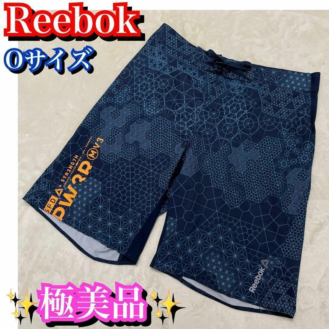 Reebokリーボック　CORDURA　O　トレーニングハーフパンツ　7590円