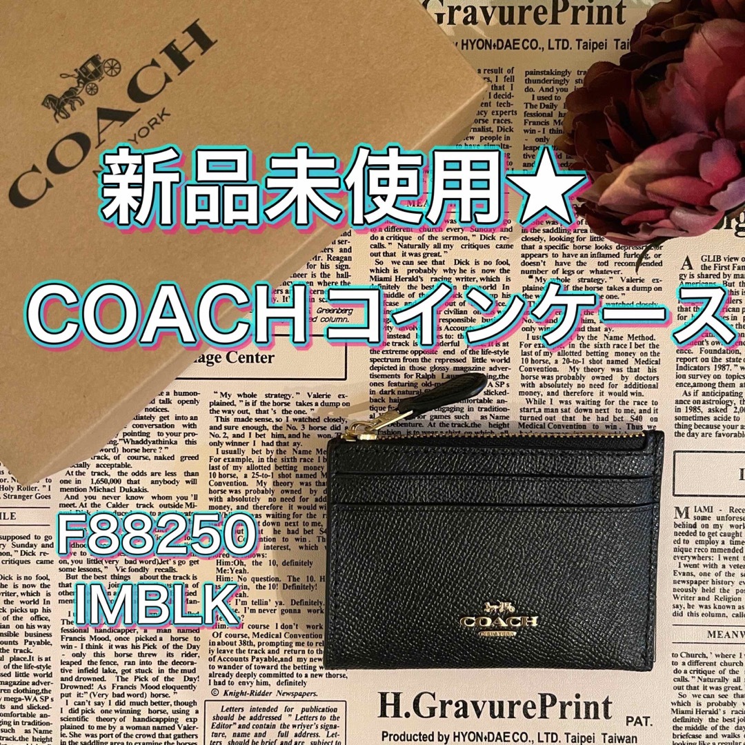 COACH - コーチ コインケース 新品 未使用 ブラック シンプル カード