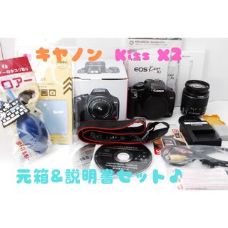 Canon - ❤️Canon eos Kiss X2❤️すぐに使えるセット♪スマホ転送OK
