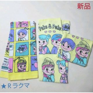 サンリオ(サンリオ)のペコちゃん タオルセット イエローポコ【新品】(タオル)