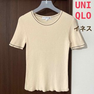 ユニクロ(UNIQLO)の美品　ユニクロ　イネスコラボ　サマーニットカットソー　L半袖ベージュアイボリー綿(カットソー(半袖/袖なし))