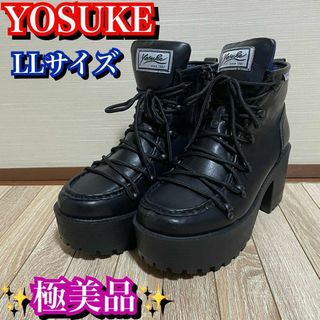 ヨースケ 黒の通販 400点以上 | YOSUKEを買うならラクマ