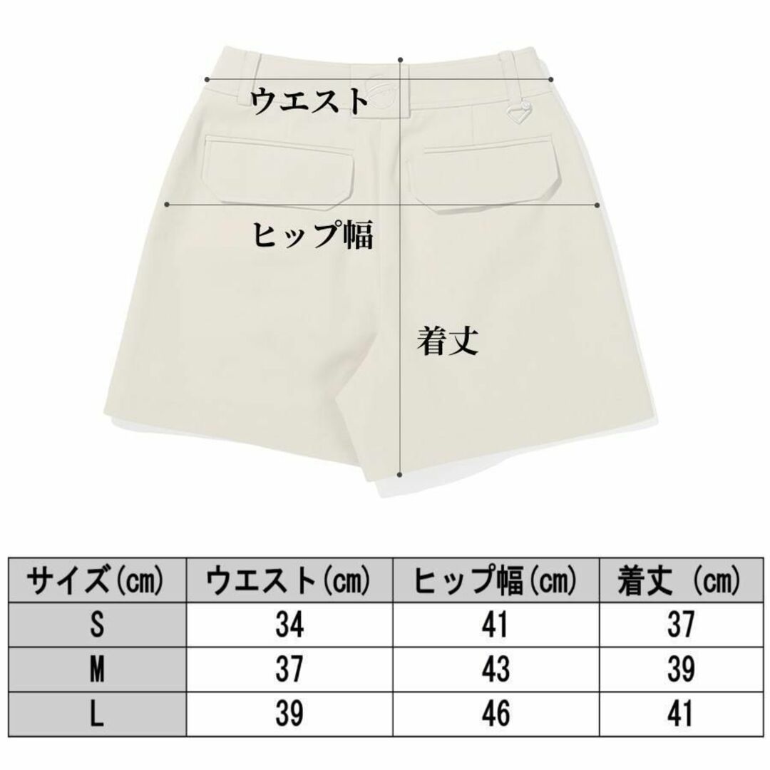 マルボン ゴルフ ウェア malbon ハーフ パンツ レディース 白【S～M】