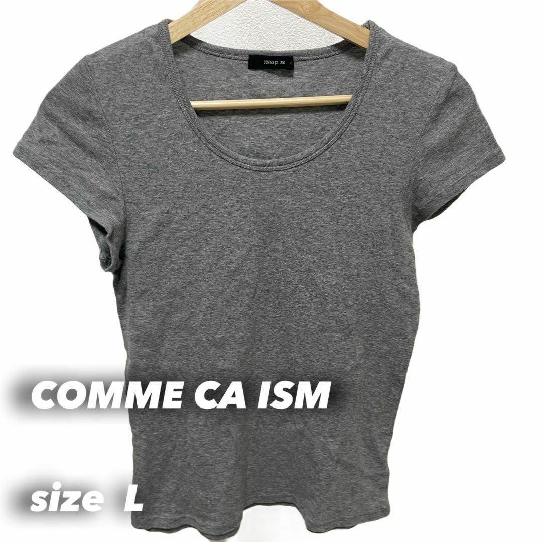 COMME CA ISM(コムサイズム)のCOMME CA ISM トップス レディースのトップス(Tシャツ(半袖/袖なし))の商品写真