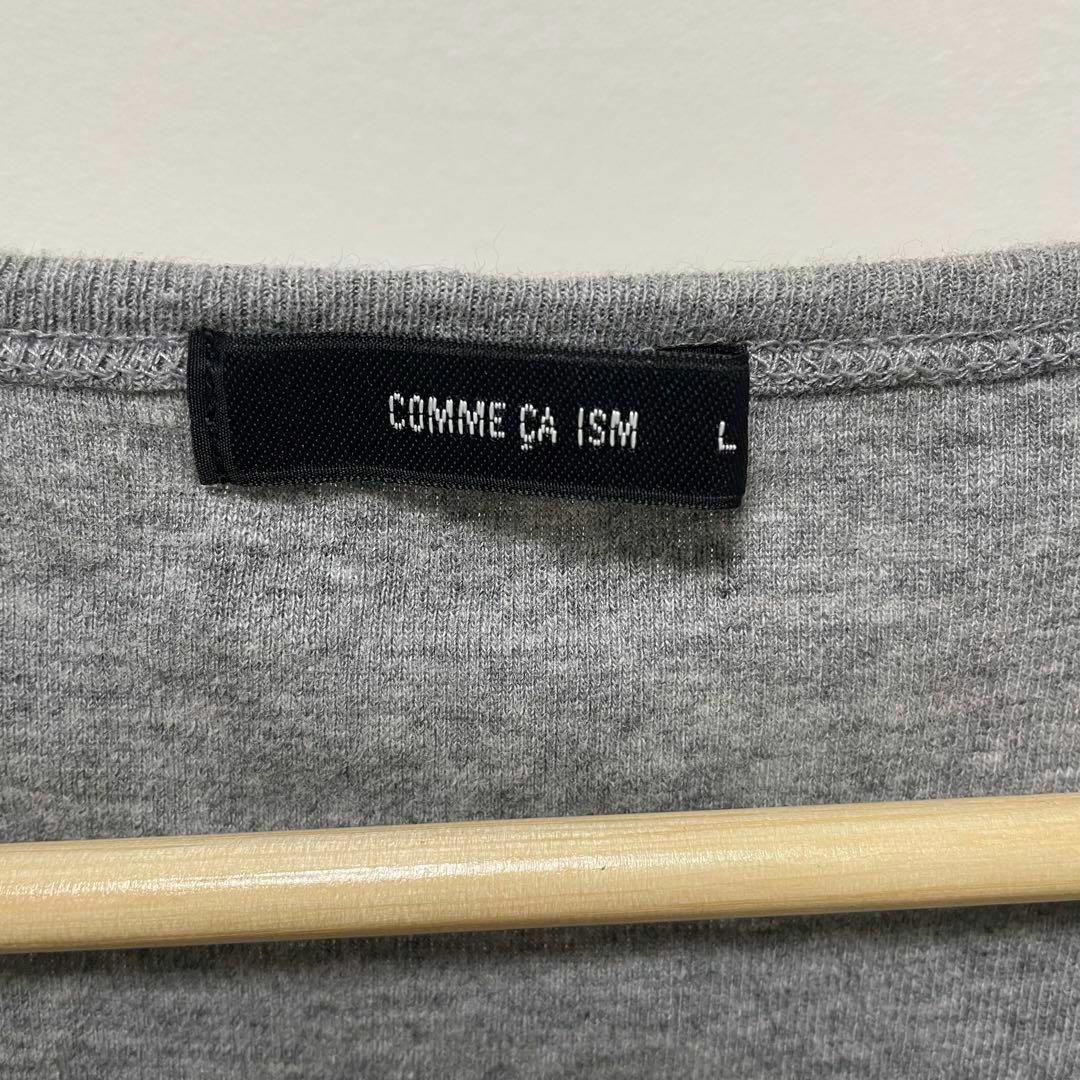 COMME CA ISM(コムサイズム)のCOMME CA ISM トップス レディースのトップス(Tシャツ(半袖/袖なし))の商品写真