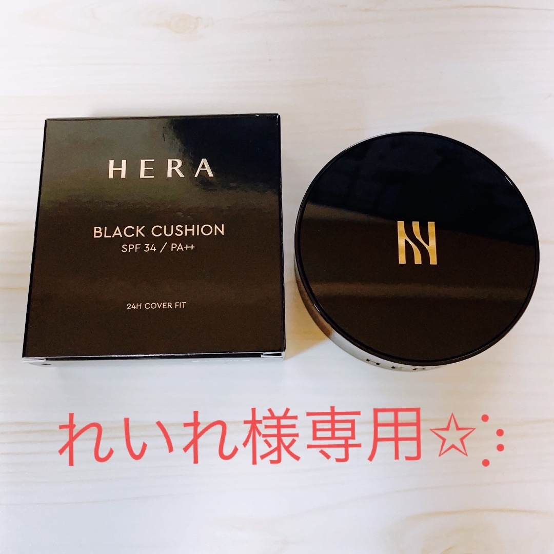 AMOREPACIFIC(アモーレパシフィック)のHERA ヘラ ブラッククッション #23N1 コスメ/美容のベースメイク/化粧品(ファンデーション)の商品写真