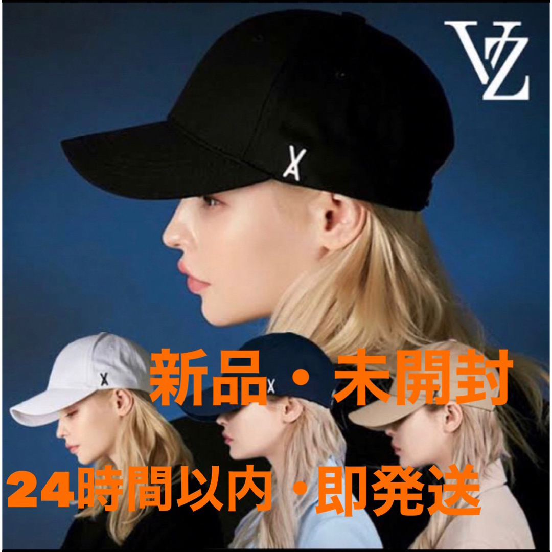 新品未使用！VARZAR Stud logo over fit ball cap レディースの帽子(キャップ)の商品写真