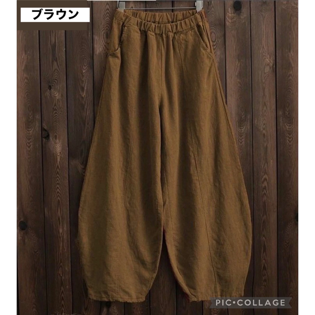 □サルエルパンツ XXL size【ブラウン】レディース ワイドパンツの通販