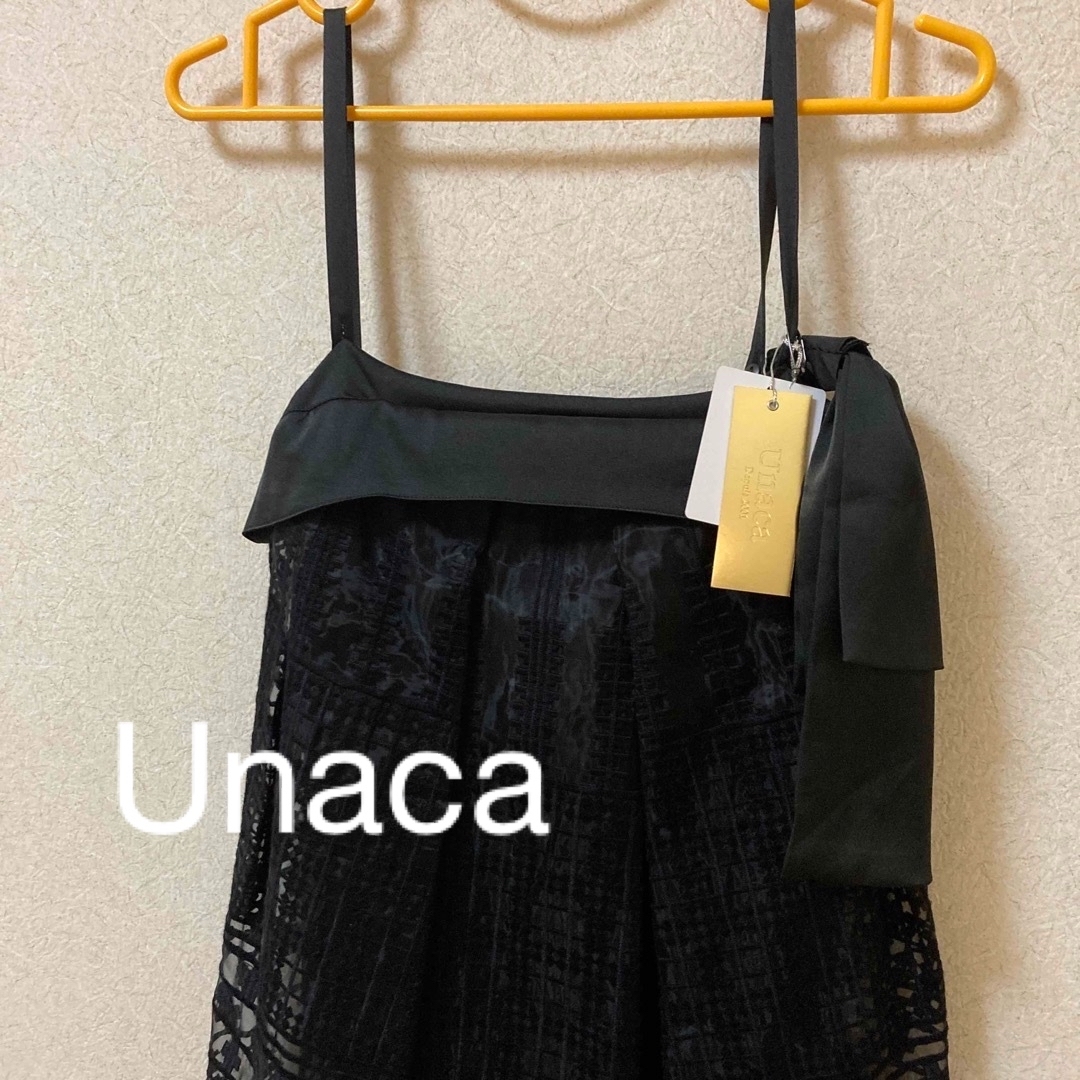 新品　Unaca  フォーマルドレス　ワンピース