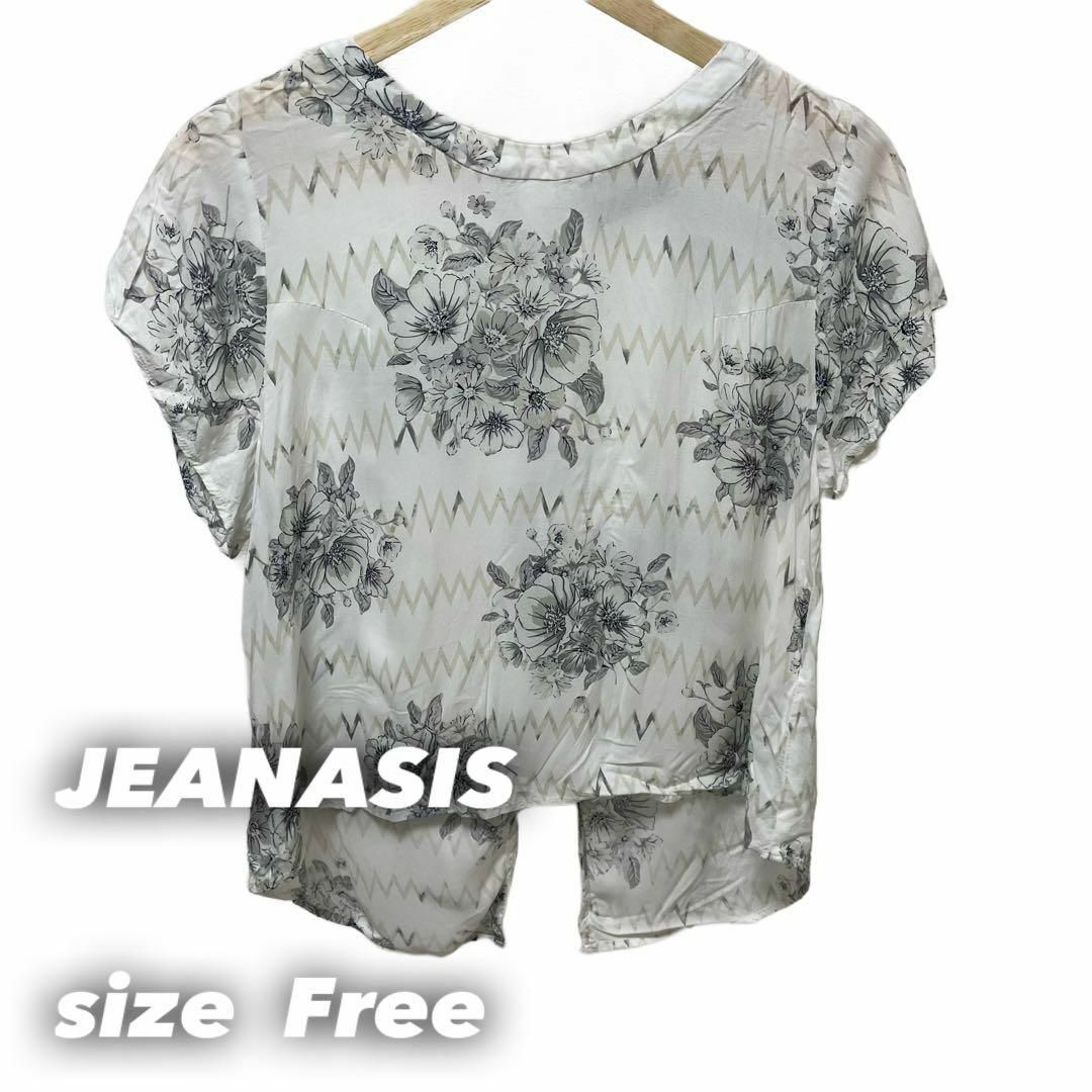 JEANASIS(ジーナシス)のJEANASIS デザイントップス レディースのトップス(Tシャツ(半袖/袖なし))の商品写真