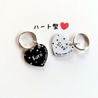 ハートドット❤︎迷子札❤︎軽量アクリルプレート   ペット用ネームタグ(猫)