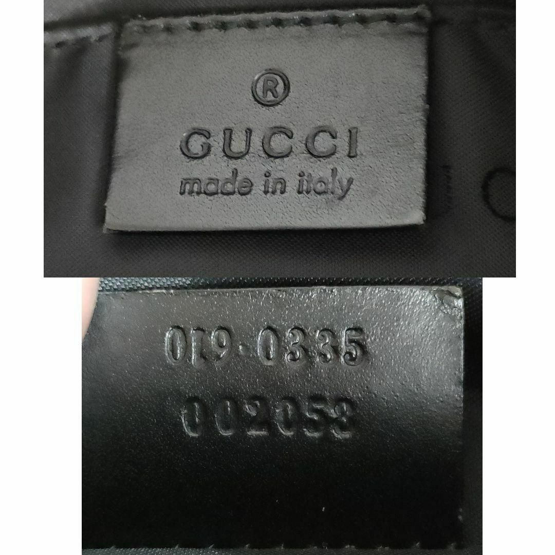 Gucci(グッチ)の美品✨GUCCI ナイロン ショルダーバッグ サコッシュ メンズ ブラック 黒 メンズのバッグ(ショルダーバッグ)の商品写真