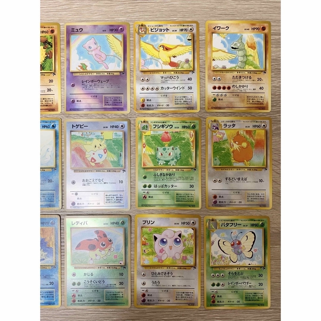 ポケモン - サザンアイランド(包装ポストカード×3)/コンプリート ポケモン - サザンアイランド(包装ポストカード×3)/コンプリート