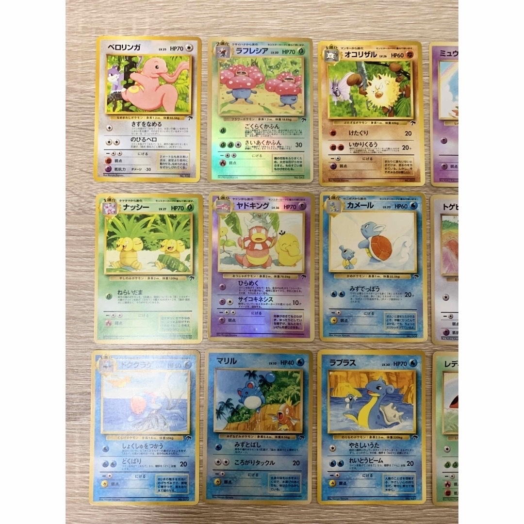 ポケモン - サザンアイランド(包装ポストカード×3)/コンプリート ポケモン - サザンアイランド(包装ポストカード×3)/コンプリート
