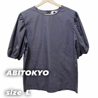 アビトーキョー(ABITOKYO)のABITOKYO デザイントップス(Tシャツ(半袖/袖なし))