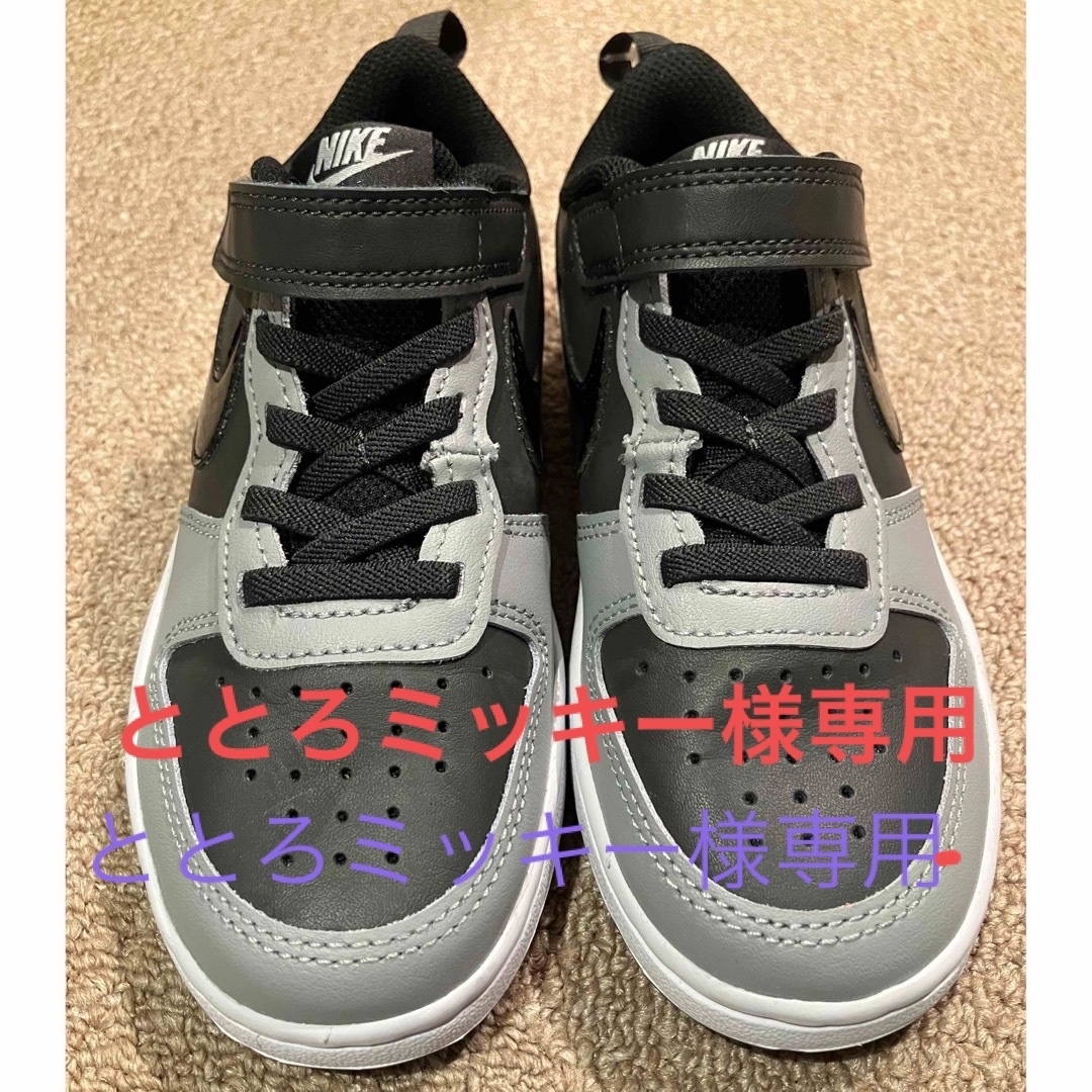 NIKE(ナイキ)の専用⭐︎NIKE ｺｰﾄﾊﾞｰﾛｳ LOW2 PSV グレー/ブラック　19cm キッズ/ベビー/マタニティのキッズ靴/シューズ(15cm~)(スニーカー)の商品写真