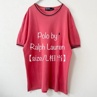 ポロラルフローレン(POLO RALPH LAUREN)のポロラルフローレン★半袖Tシャツ★リンガー★ピンク×ネイビー/紺★M〜L相当(Tシャツ/カットソー(半袖/袖なし))