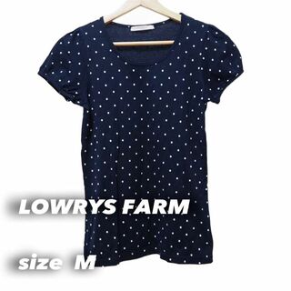ローリーズファーム(LOWRYS FARM)のLOWRYS FARM デザイントップス(Tシャツ(半袖/袖なし))