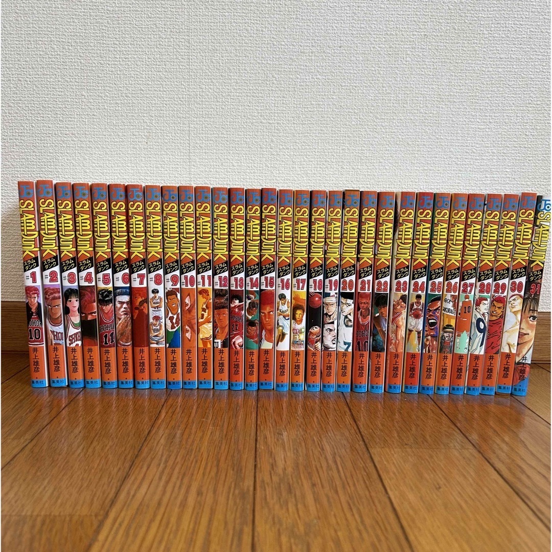 日本製 スラムダンク スラムダンク 漫画 SLAM 全31巻セット送料無料 漫画 日本製 スラムダンク スラムダンク 漫画 SLAM 全31巻セット送料無料 漫画