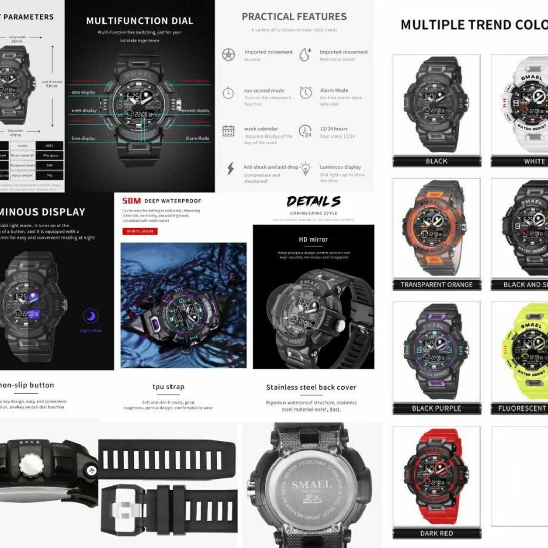 SMAEL 8063 スポーツウォッチ（ブラック・パープル） メンズの時計(腕時計(デジタル))の商品写真