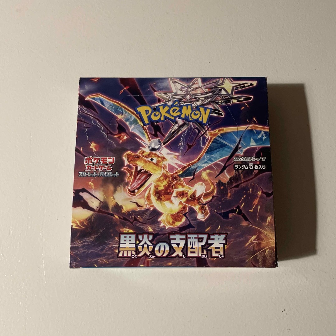 ポケモン - ポケモンカード 黒鉛の支配者 BOX シュリンクなしの ポケモン - ポケモンカード 黒鉛の支配者 BOX シュリンクなしの