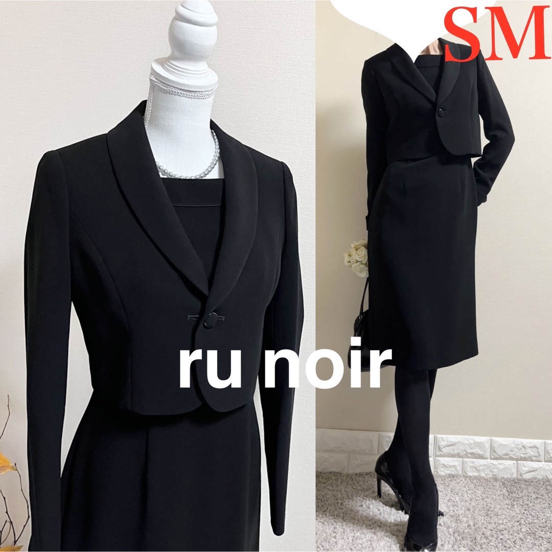 ru noir ブラックフォーマル　ワンピース  スーツ　冠婚葬祭　喪服 M 黒