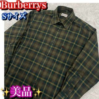 バーバリー(BURBERRY) シャツ(メンズ)（グリーン・カーキ/緑色系）の