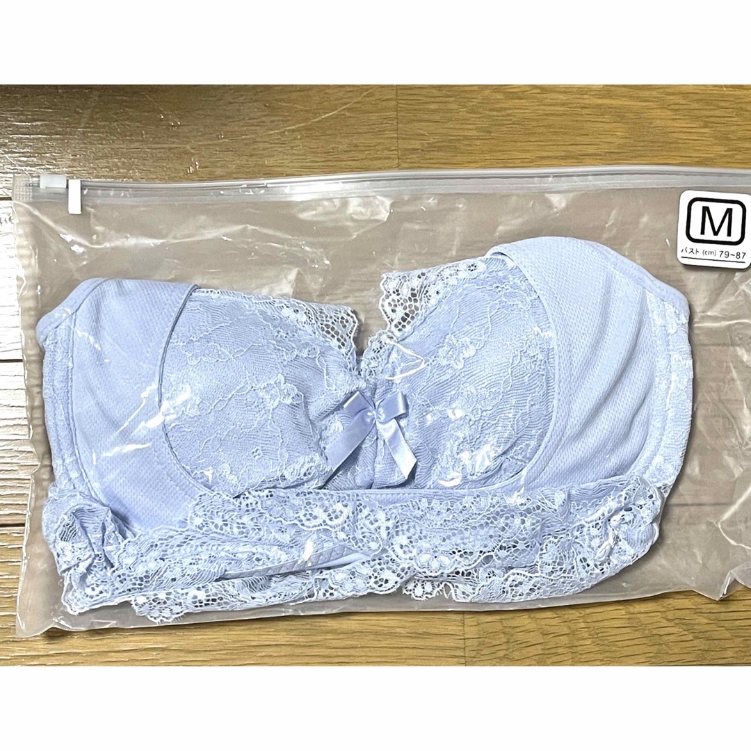【新品未使用】ナイトブラ　ブルー　M バストケア　育乳　美乳　夜用ブラ レディースの下着/アンダーウェア(ブラ)の商品写真