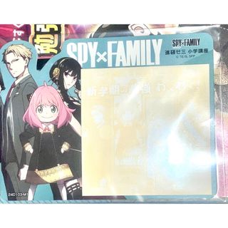 ベネッセ(Benesse)の50P還元💰ベネッセコラボメモ帳SPY×FAMILY 進研ゼミ スパイファミリー(ノベルティグッズ)