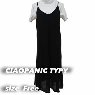 チャオパニックティピー(CIAOPANIC TYPY)のCIAOPANIC TYPY ロングワンピース(ロングワンピース/マキシワンピース)