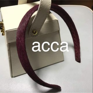 アッカ(acca)のacca ハラコ？ えんじ カチューシャ(カチューシャ)