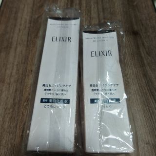 エリクシール(ELIXIR)の（新品）エリクシールブライトニング化粧水Ⅲ乳液Ⅱ(化粧水/ローション)