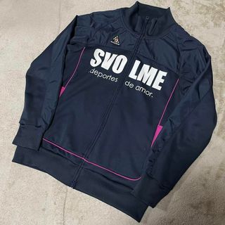 美品✨スボルメ トラックジャケット ジャージ ビックロゴ 大きいサイズ XL