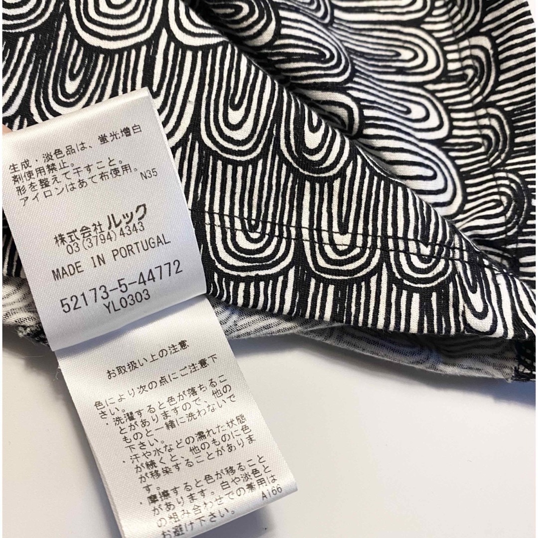 marimekko(マリメッコ)のmarimekko マリメッコ Tシャツ カットソー Sサイズ 未使用 レディースのトップス(カットソー(半袖/袖なし))の商品写真